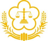 法務部徽