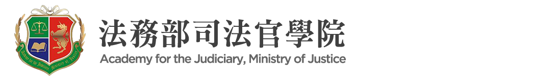 Academy for the Judiciary, Ministry of Justice:Back to homepage