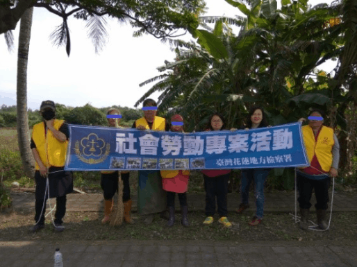 花蓮地檢署社會勞動人協助墓園環境維護照片