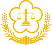 天平