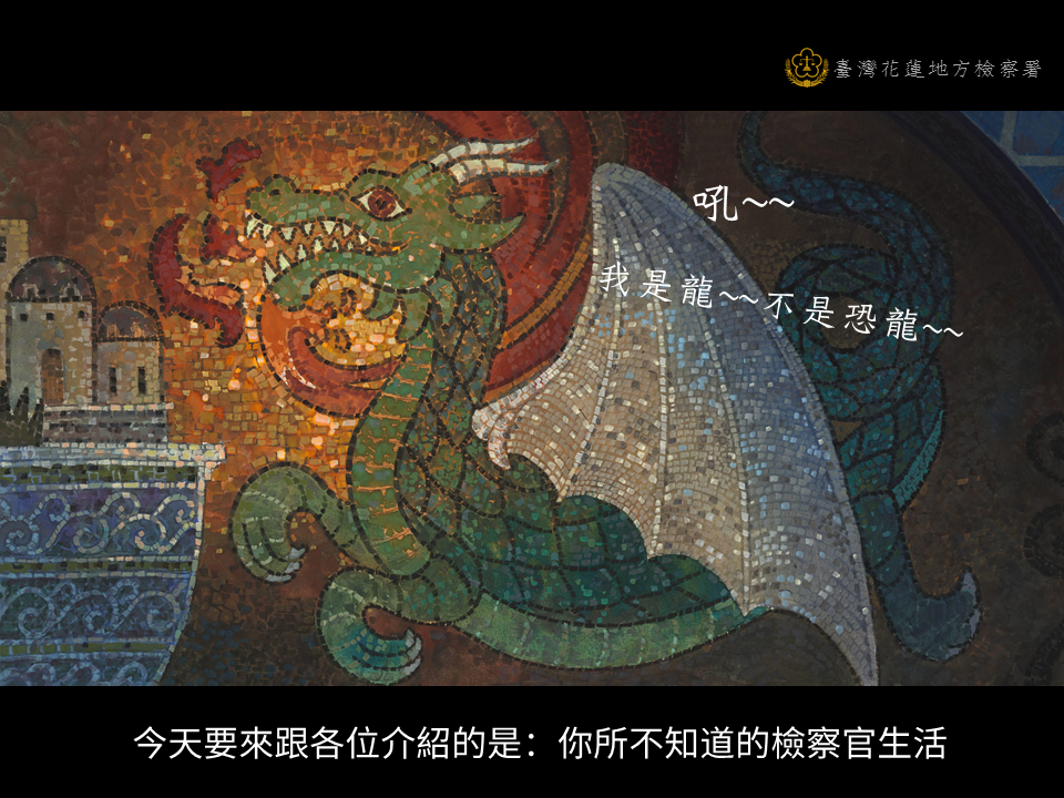 投影片1