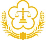 法務部徽