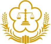 法務部部徽