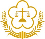 法務部部徽