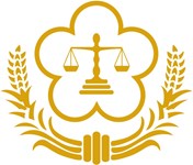 法務部部徽