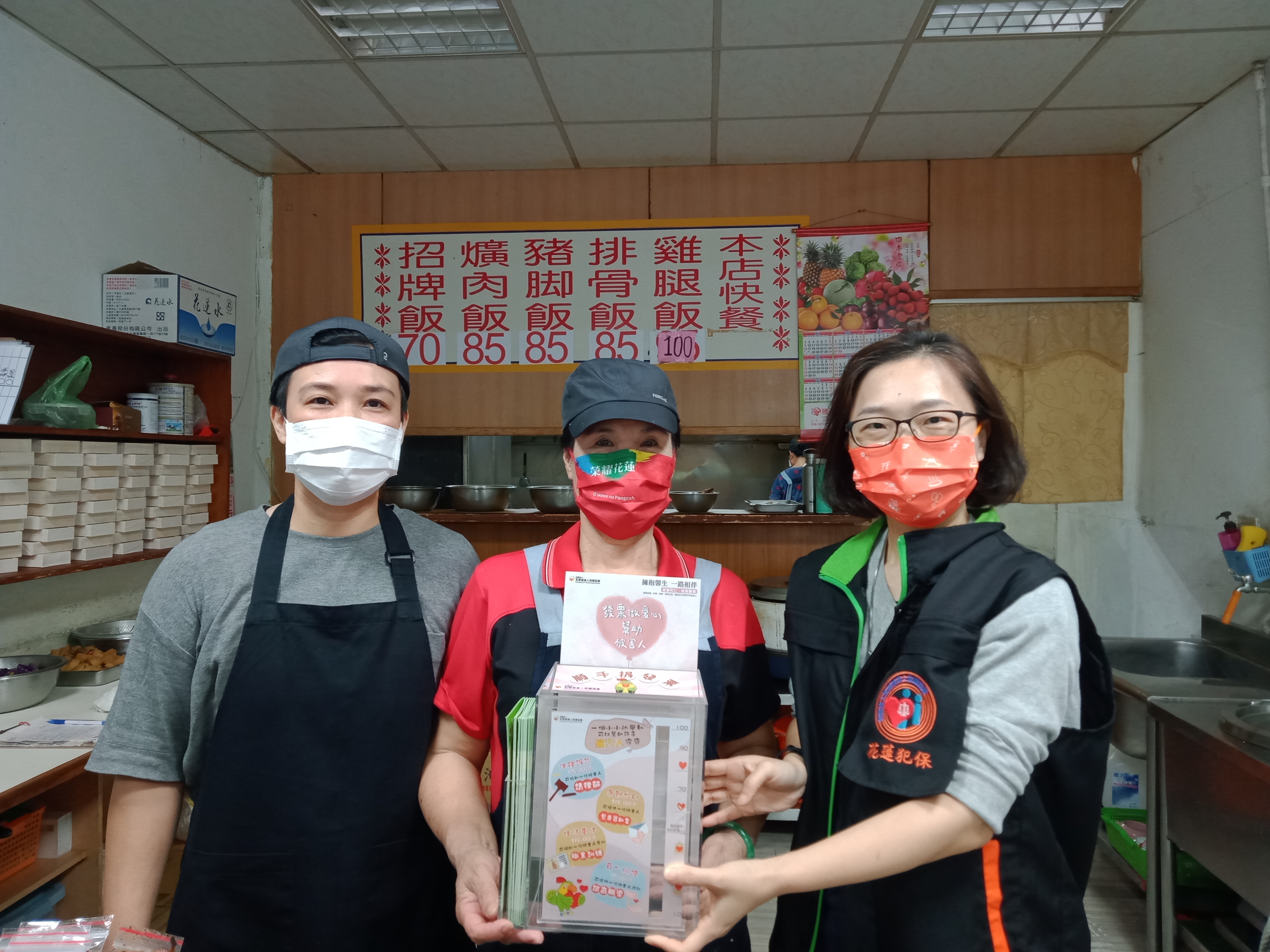 銅板、發票做愛心照片1