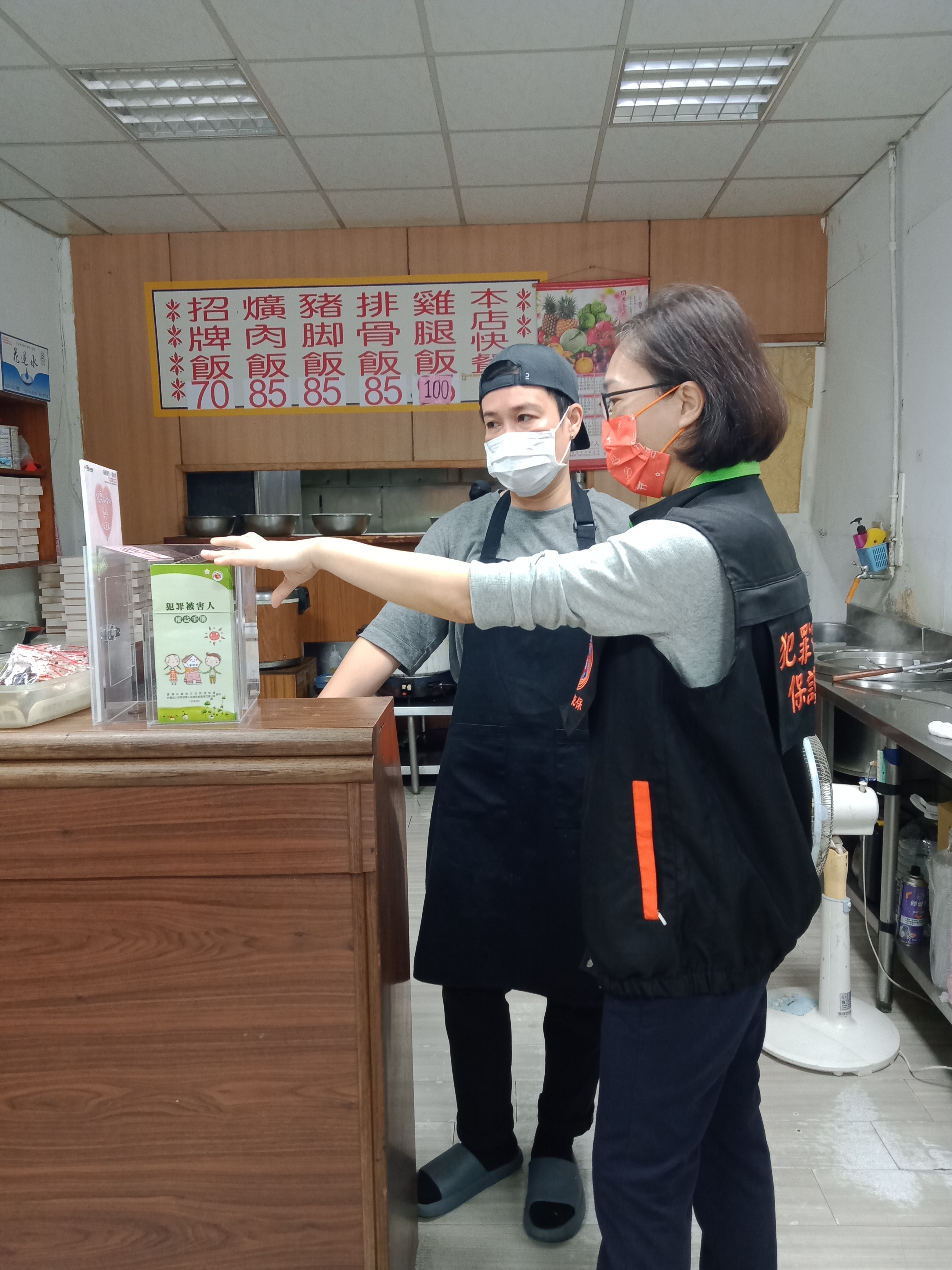銅板、發票做愛心照片2