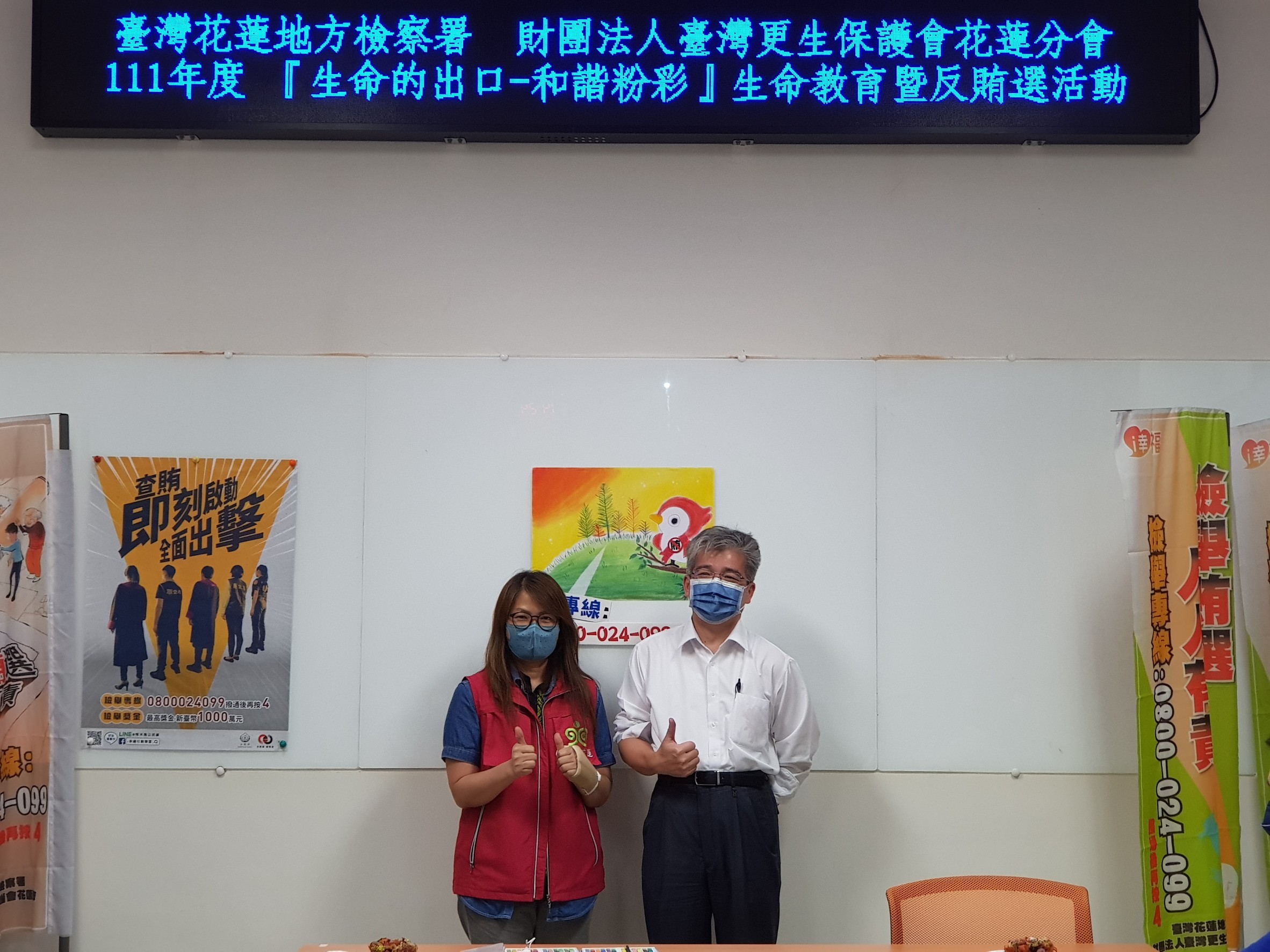 LINE_ALBUM_20221115和諧粉彩_221115_42