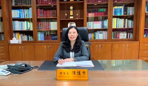 Photo of Chief Prosecutor Chen Chia-Hsiu