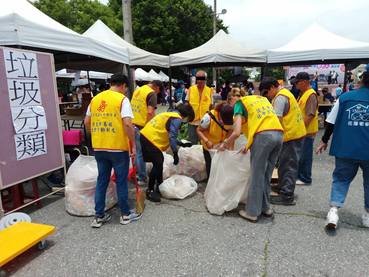 花蓮地檢結合老家協會辦理社會勞動專案暨反毒詐園遊會4