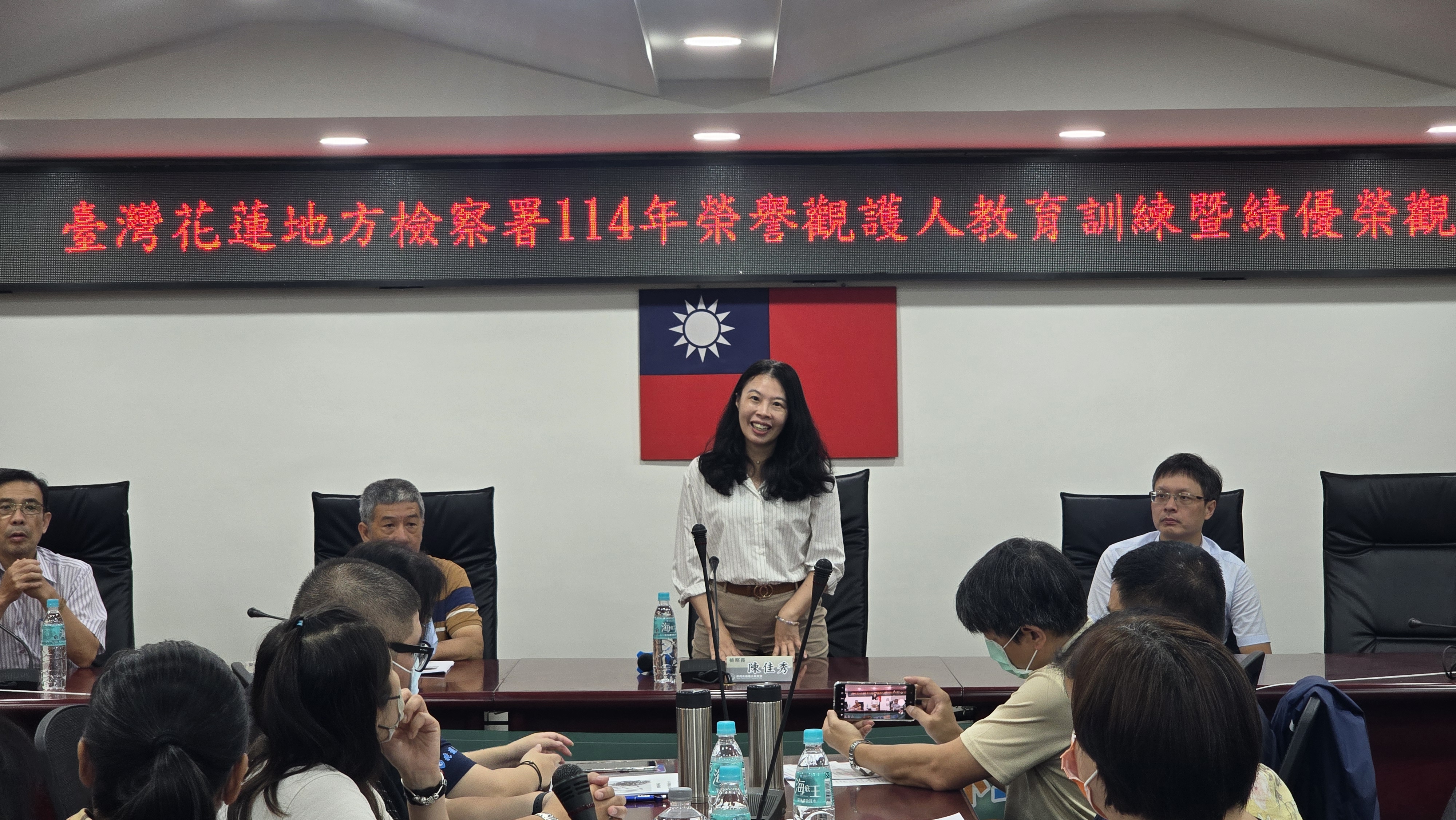 1140605花榮譽觀護人教育訓練暨績優榮觀表揚1