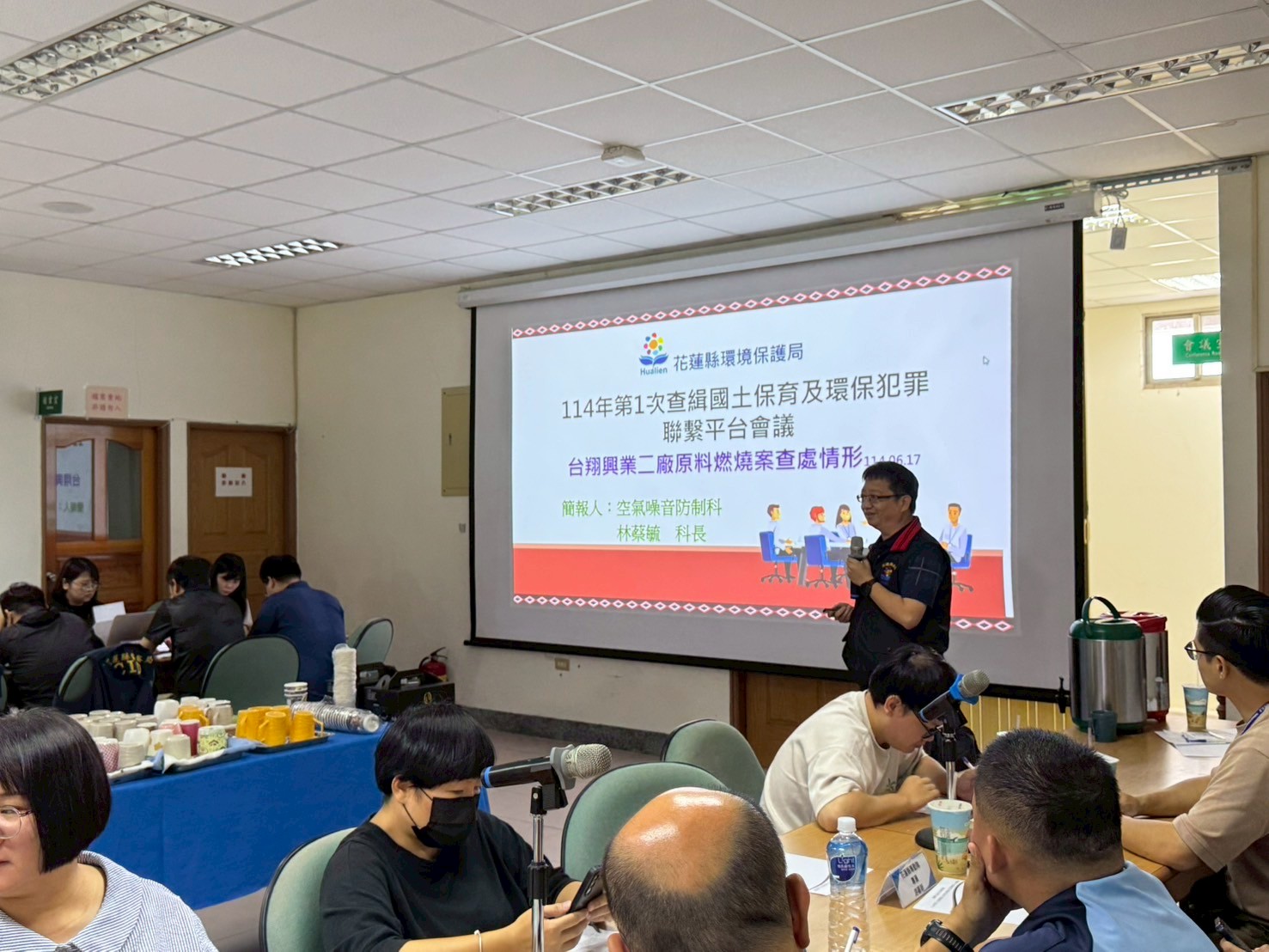 花蓮縣環保局提出專題報告