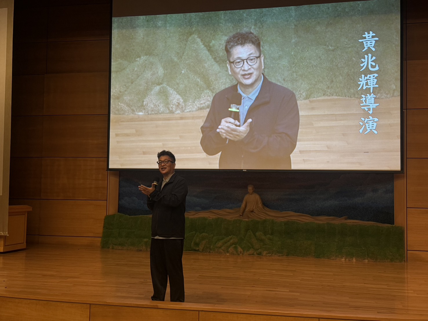 以愛轉動人生-花蓮地檢署攜手更保與慈濟 助更生個案邁向新生 紀錄片《願賭服輸》花蓮靜思堂溫情放映06