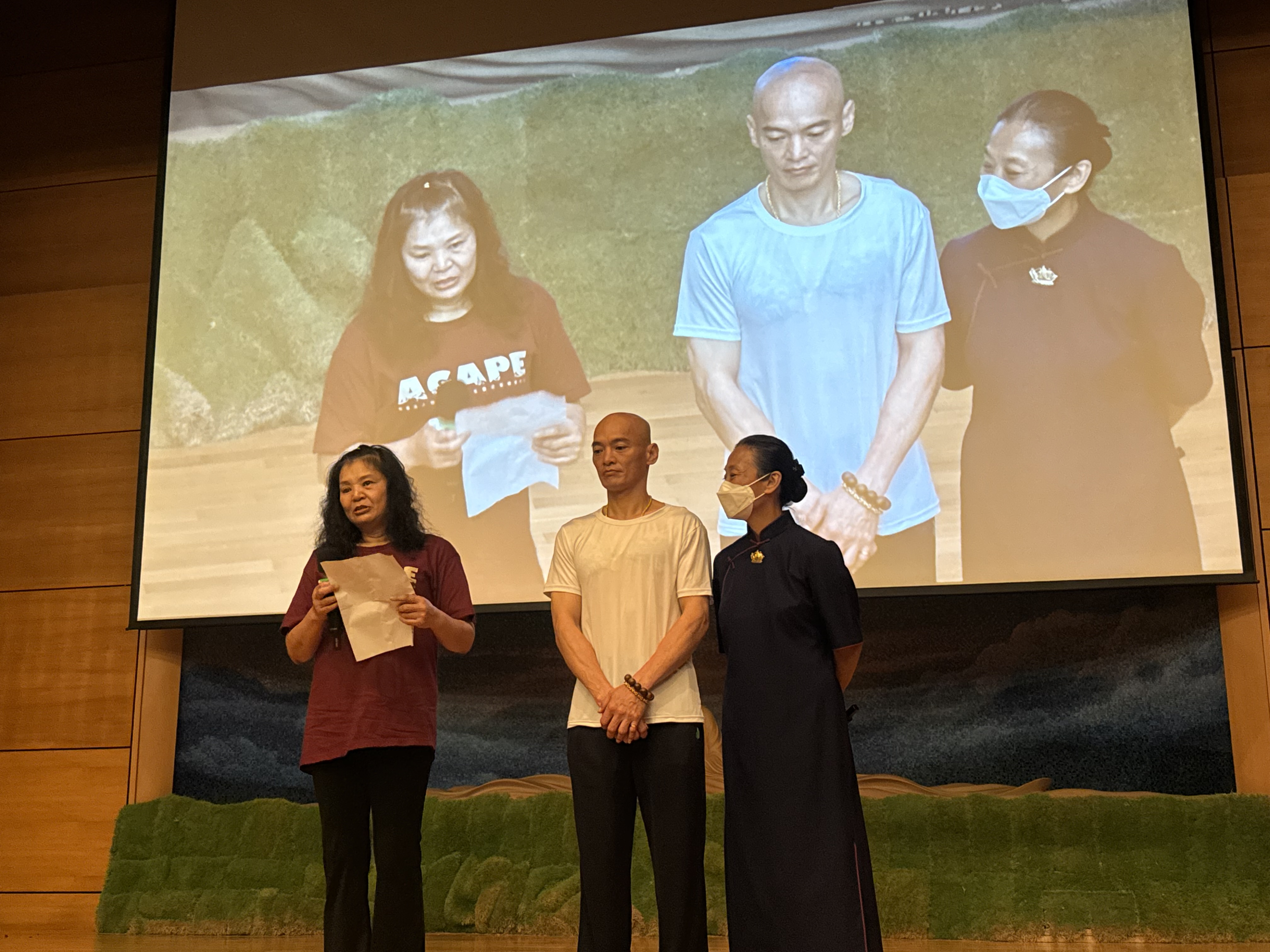 以愛轉動人生-花蓮地檢署攜手更保與慈濟 助更生個案邁向新生 紀錄片《願賭服輸》花蓮靜思堂溫情放映08