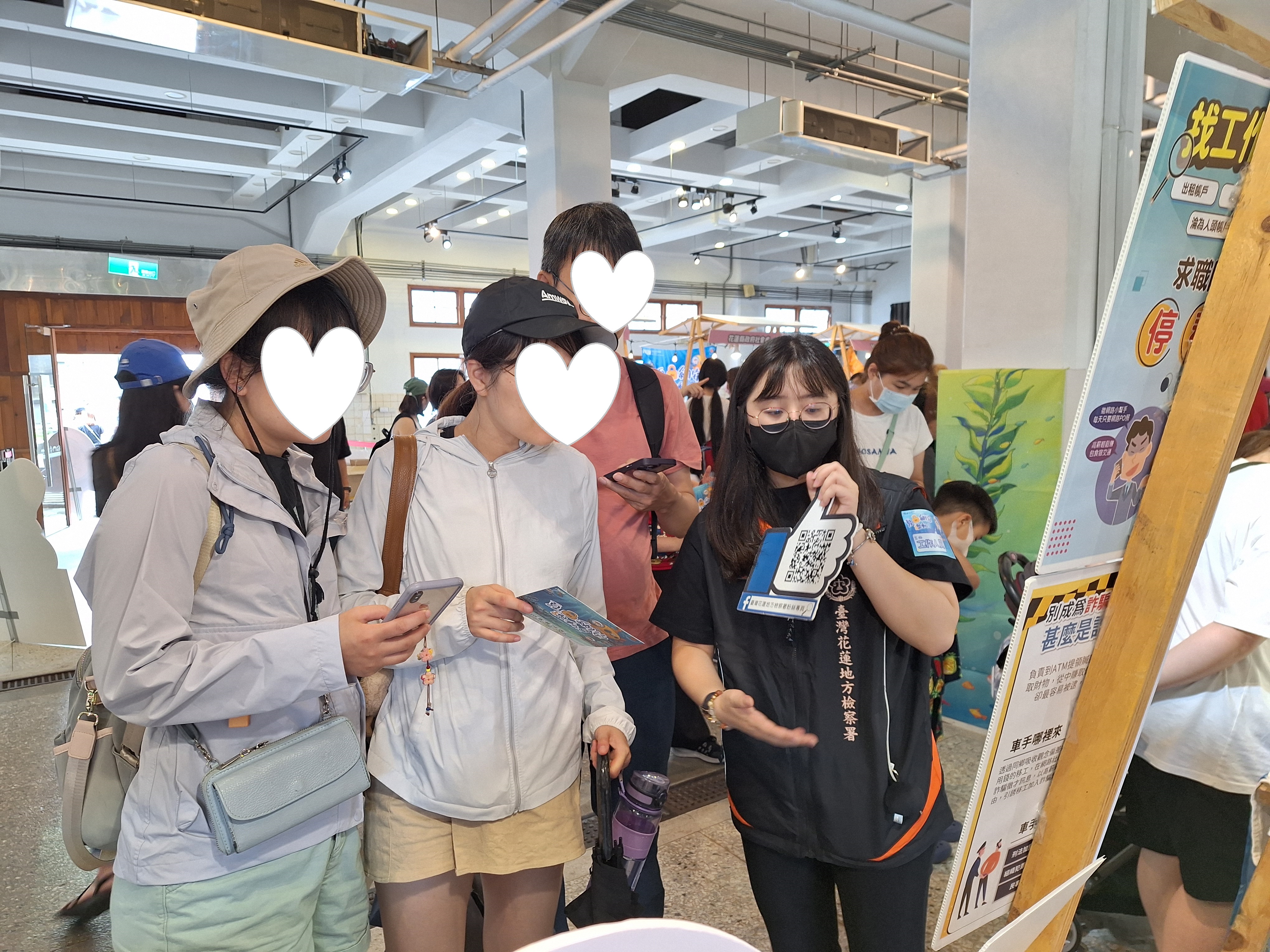花蓮地檢署結合iWIN「夏日網安總動員」宣導活動03