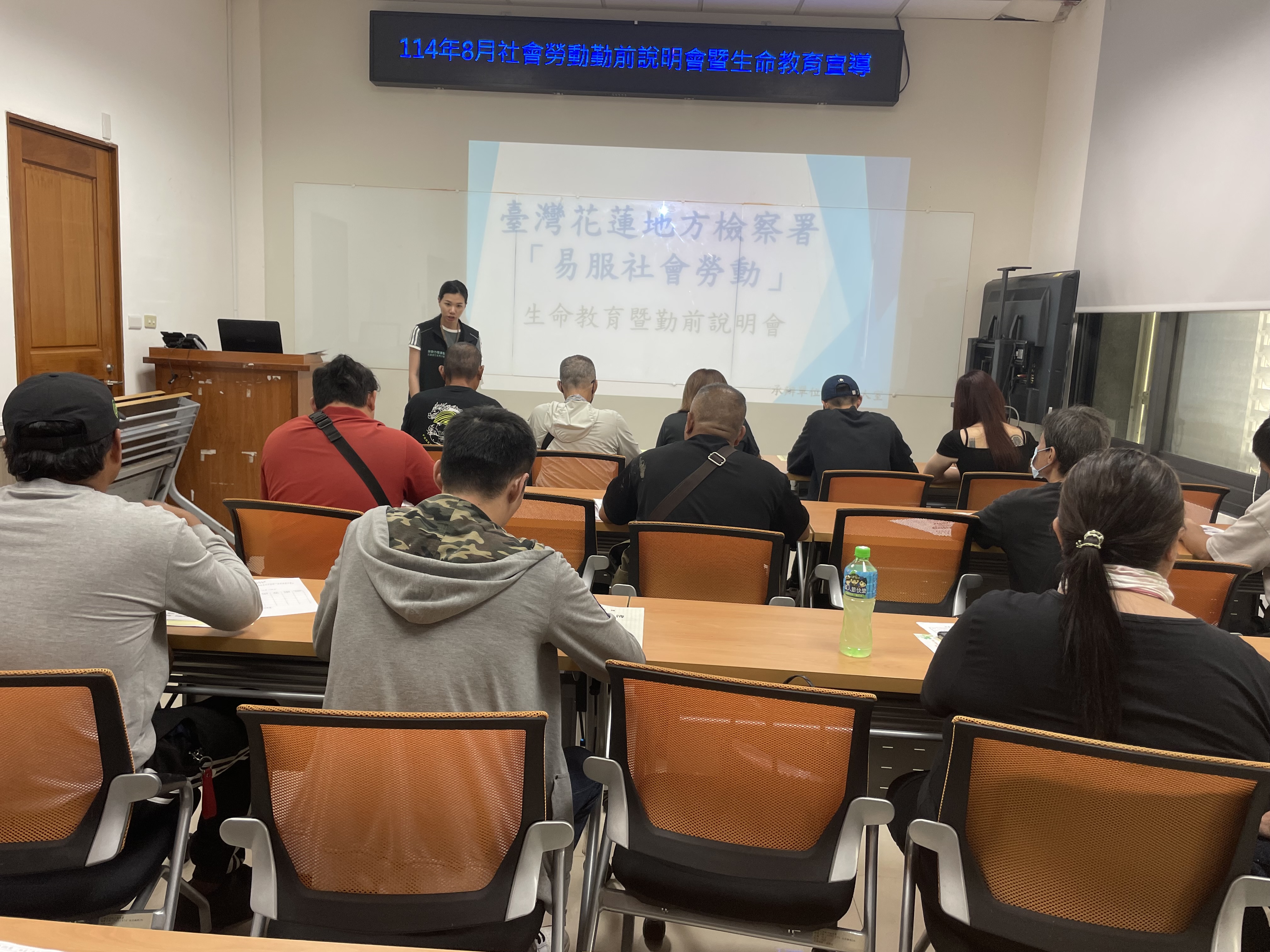 被騙別害怕，法扶陪著你-法律扶助宣導活動05