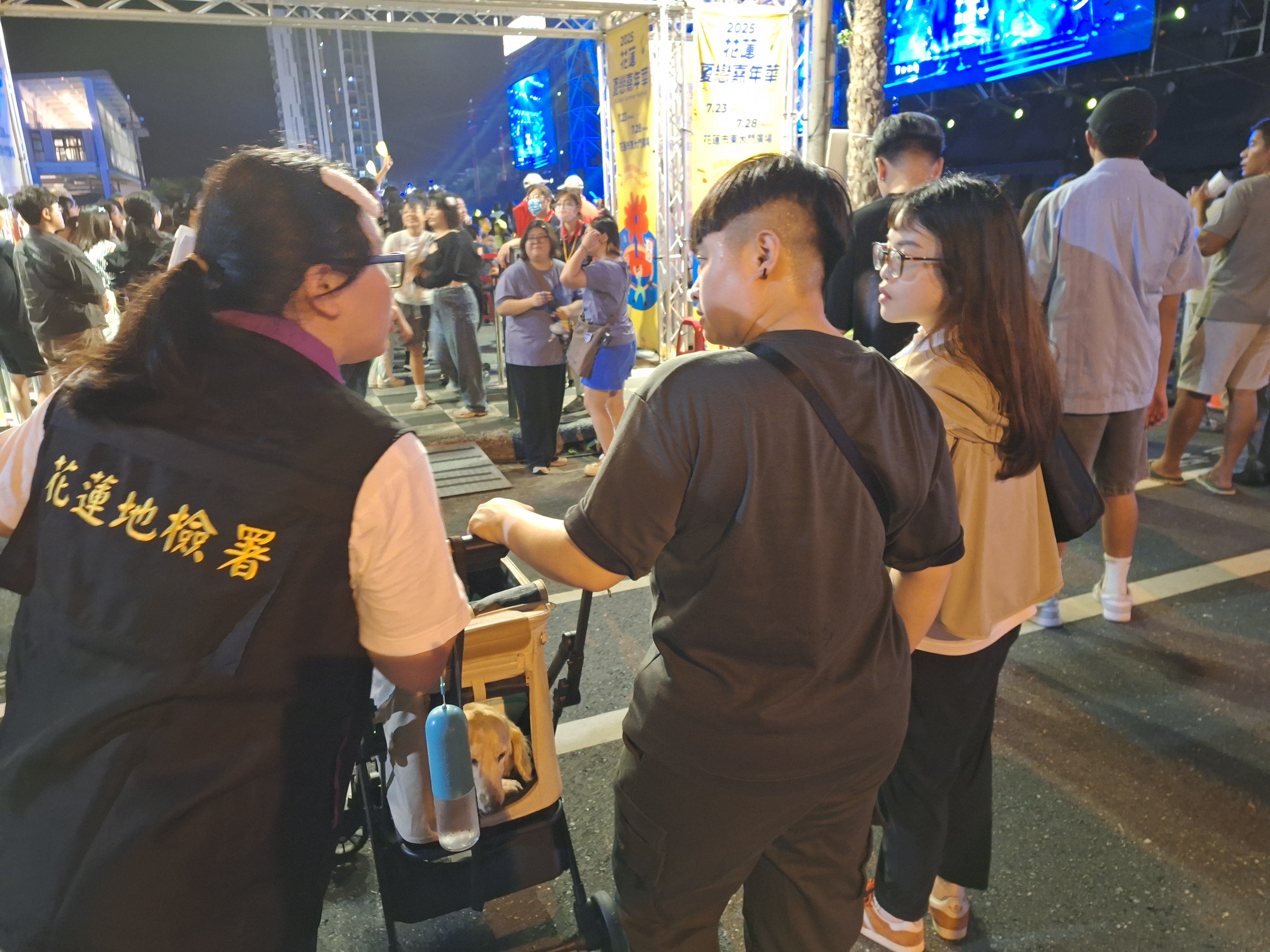 1140723夏戀嘉年華暨反詐騙宣導04