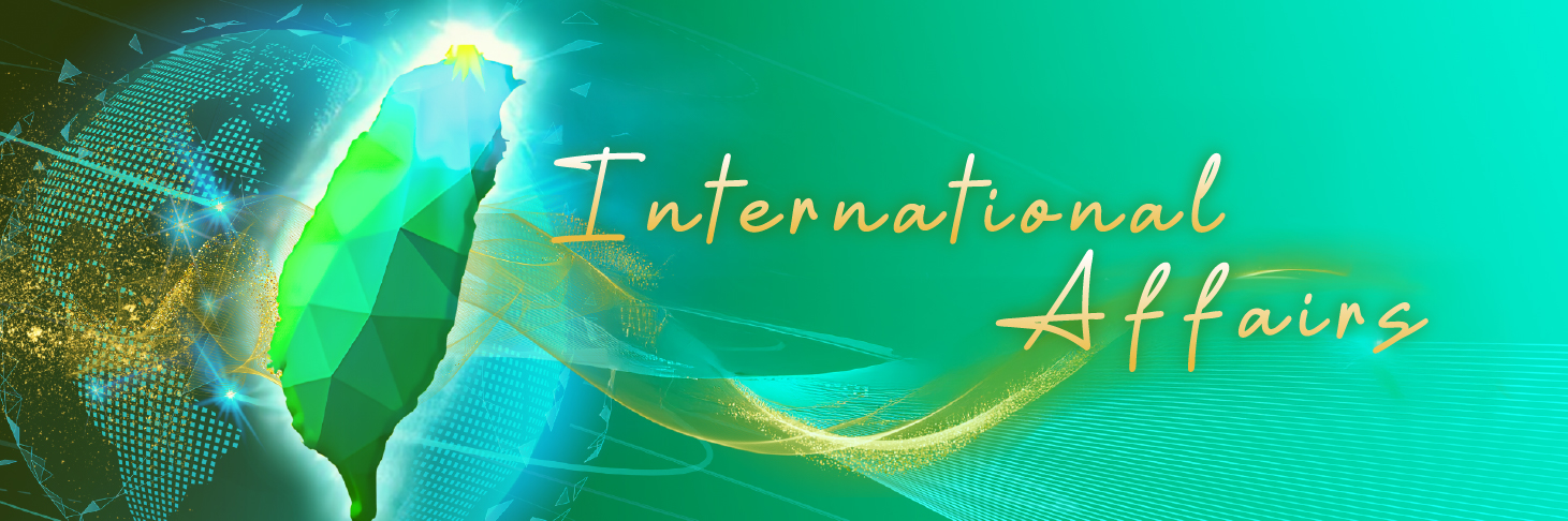 BN-國際事務專區-v04-EN