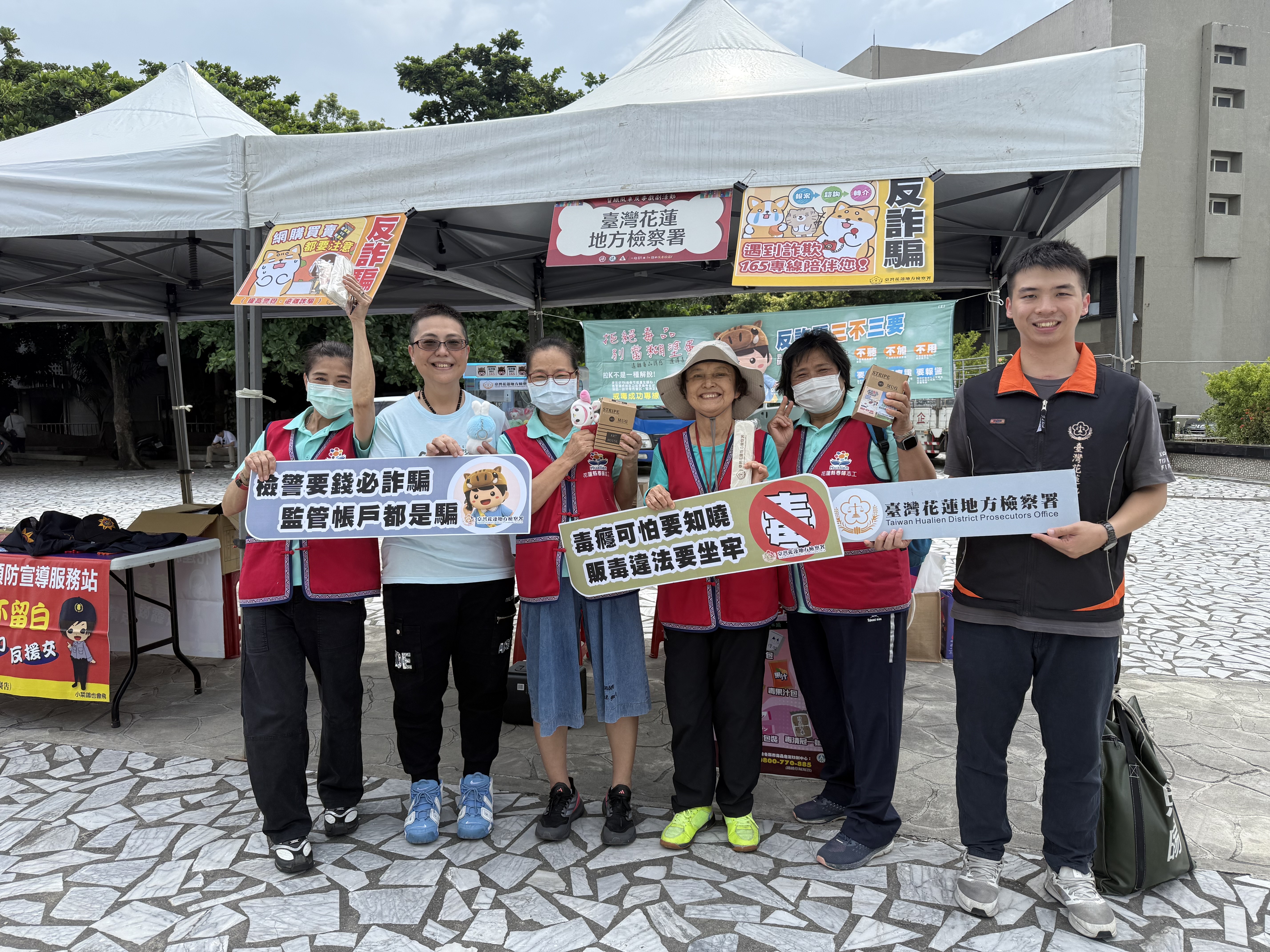 花蓮地檢與學生校外會合作 照亮年輕學子拒毒防詐的路02
