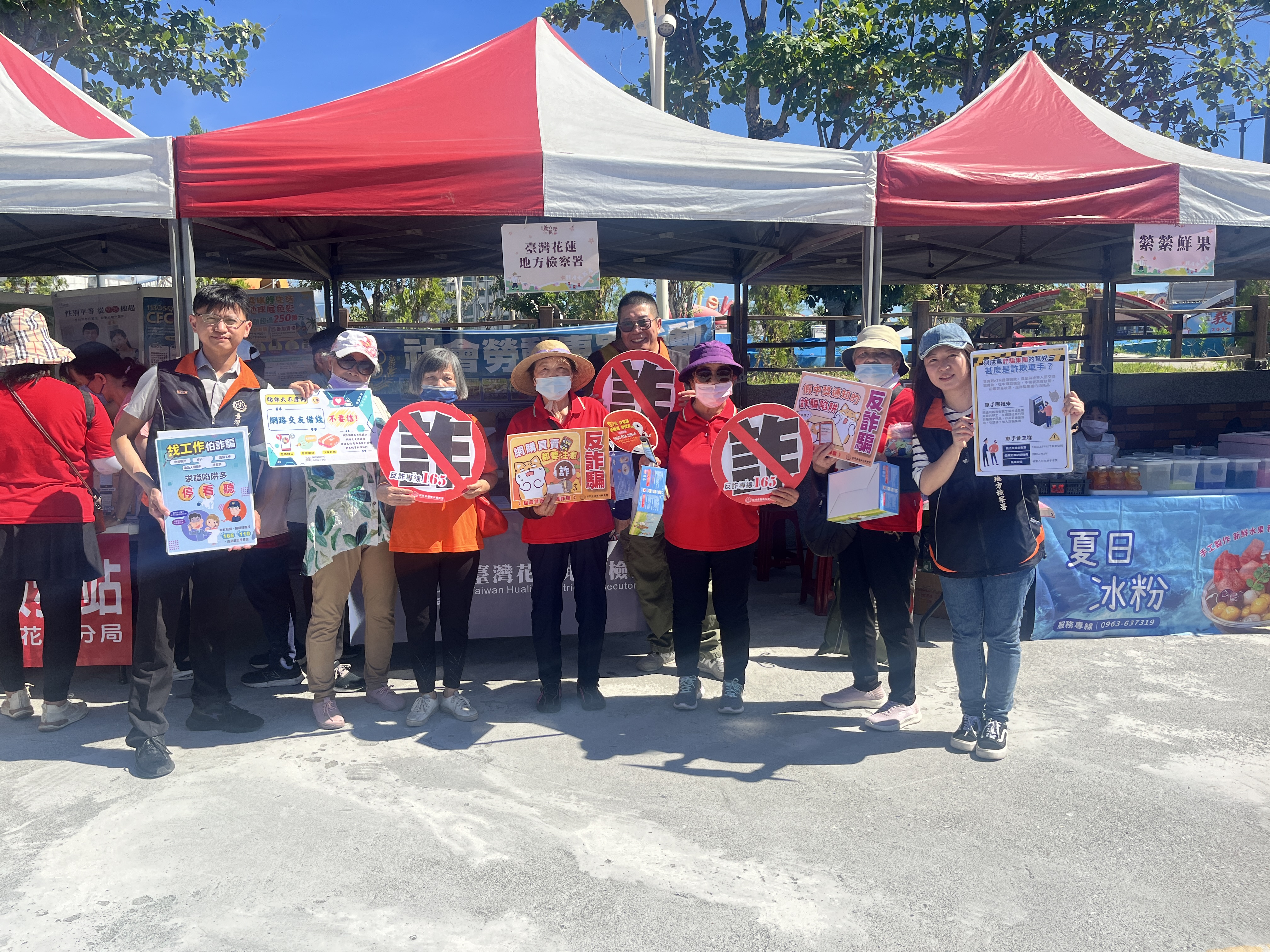 花蓮地檢署運用社會勞動人熱情助陣義民祭-結合文化傳承與反詐宣導  展現回饋社會的實踐力03
