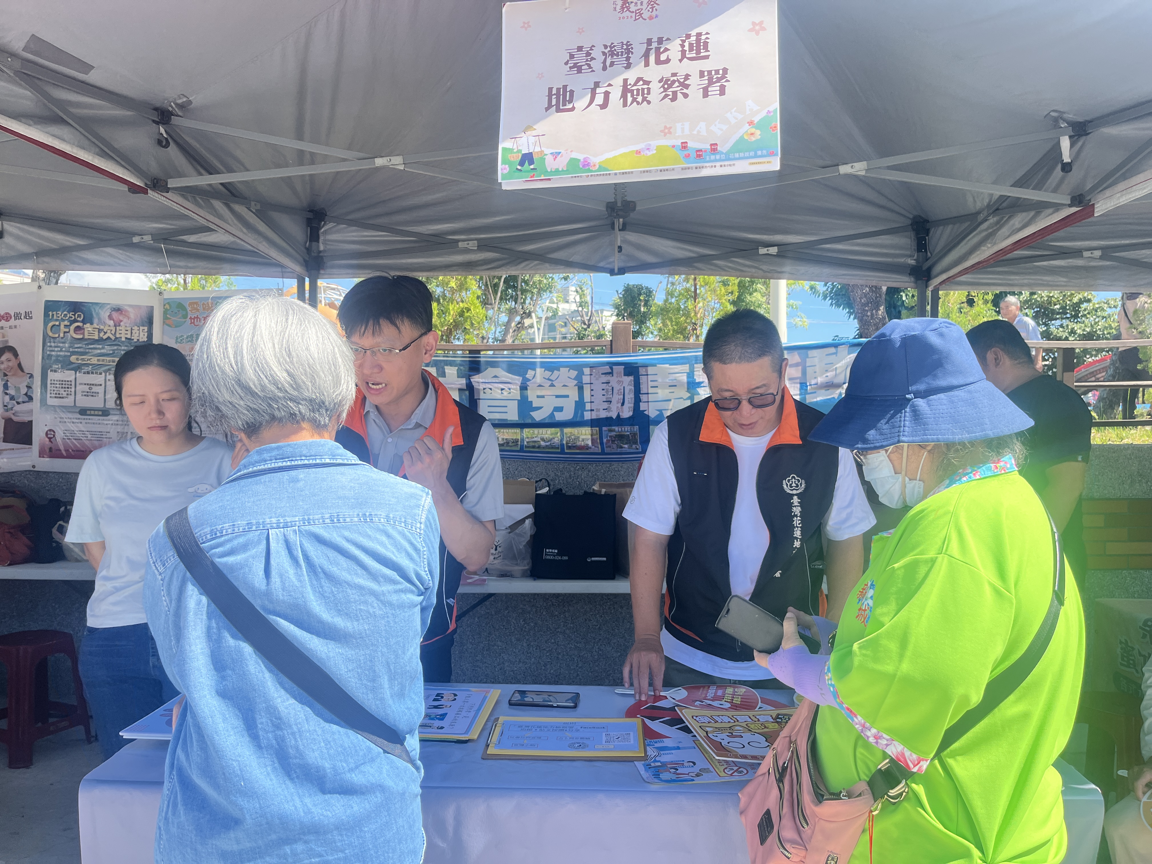 花蓮地檢署運用社會勞動人熱情助陣義民祭-結合文化傳承與反詐宣導  展現回饋社會的實踐力02