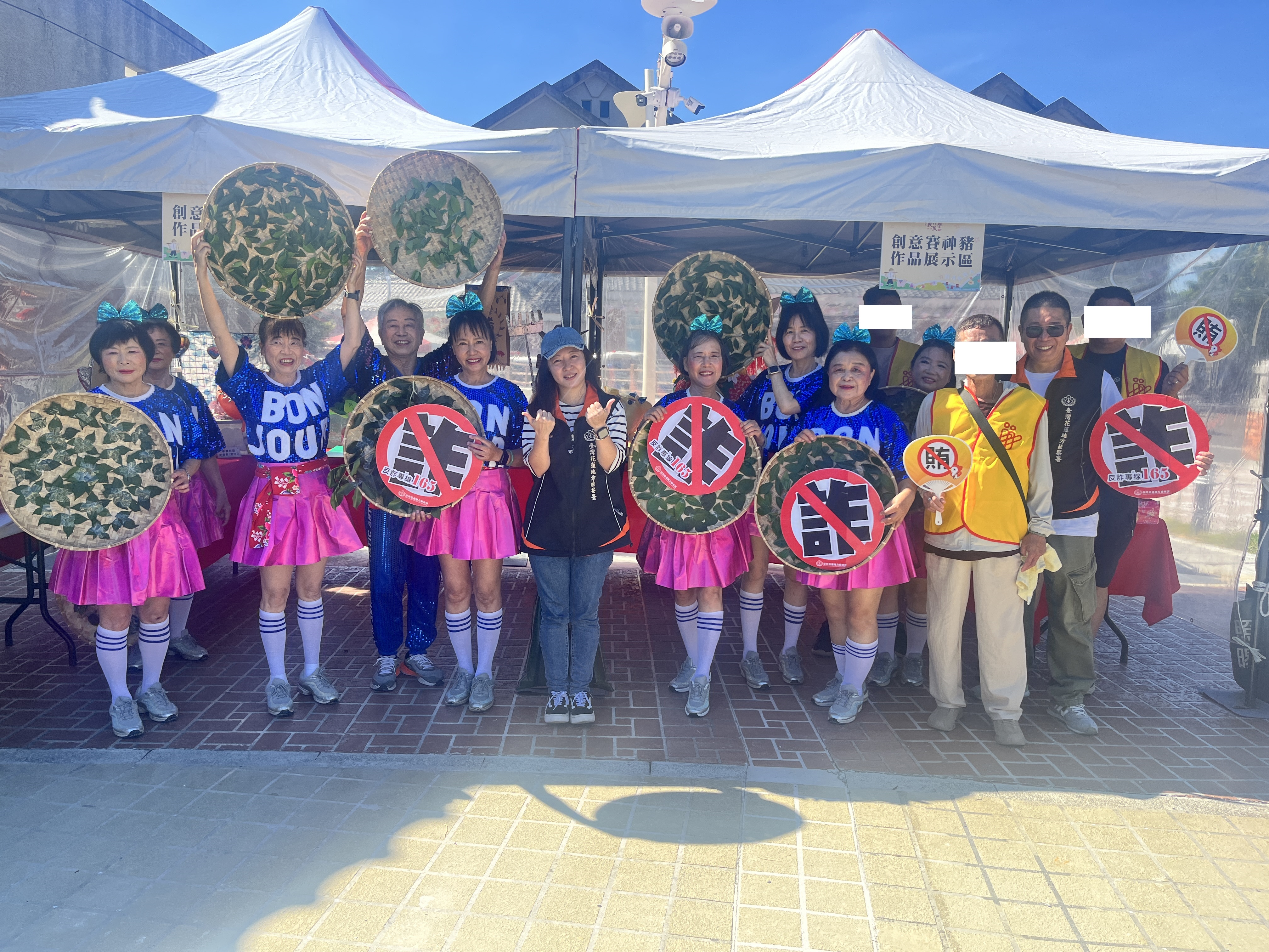 花蓮地檢署運用社會勞動人熱情助陣義民祭-結合文化傳承與反詐宣導  展現回饋社會的實踐力04