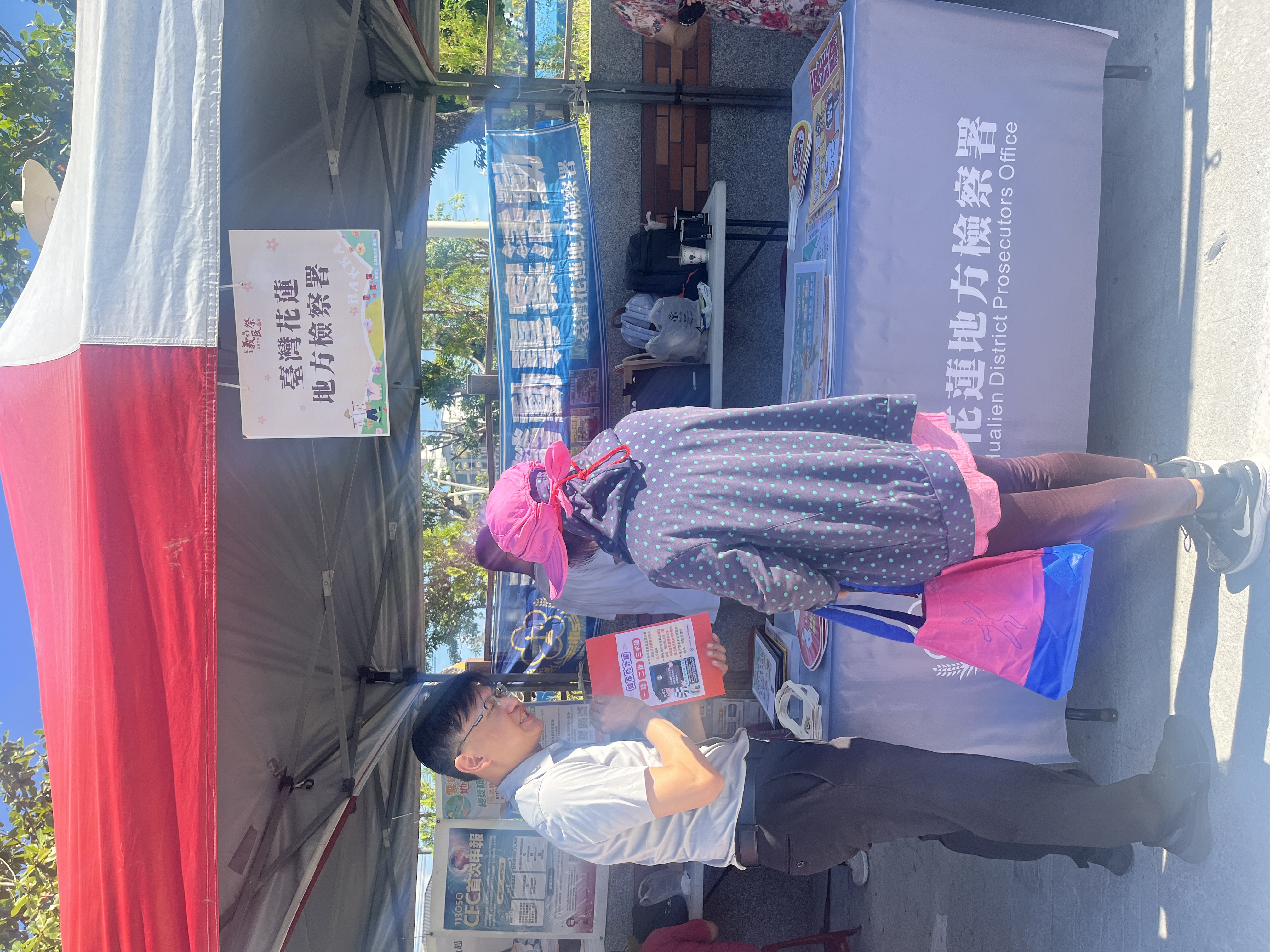花蓮地檢署運用社會勞動人熱情助陣義民祭-結合文化傳承與反詐宣導  展現回饋社會的實踐力07