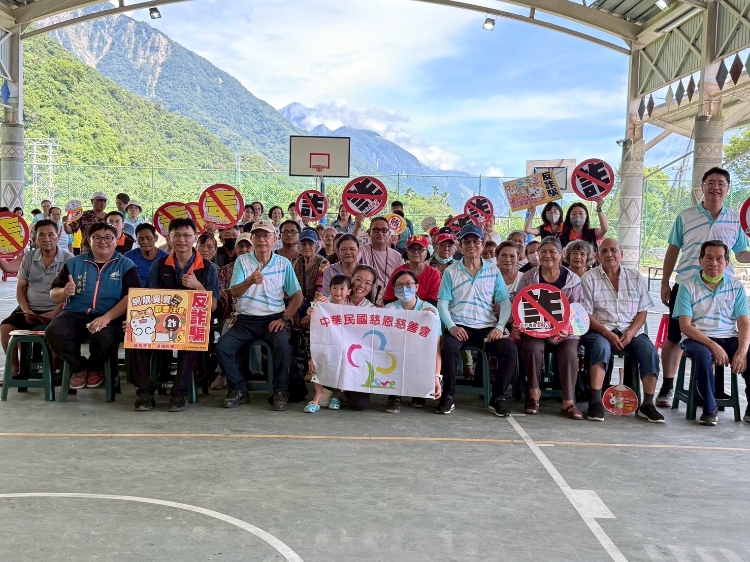 花蓮地檢署結合中華民國慈恩慈善會-防詐反毒暨中秋關懷活動，深入社區守護部落生活安全01