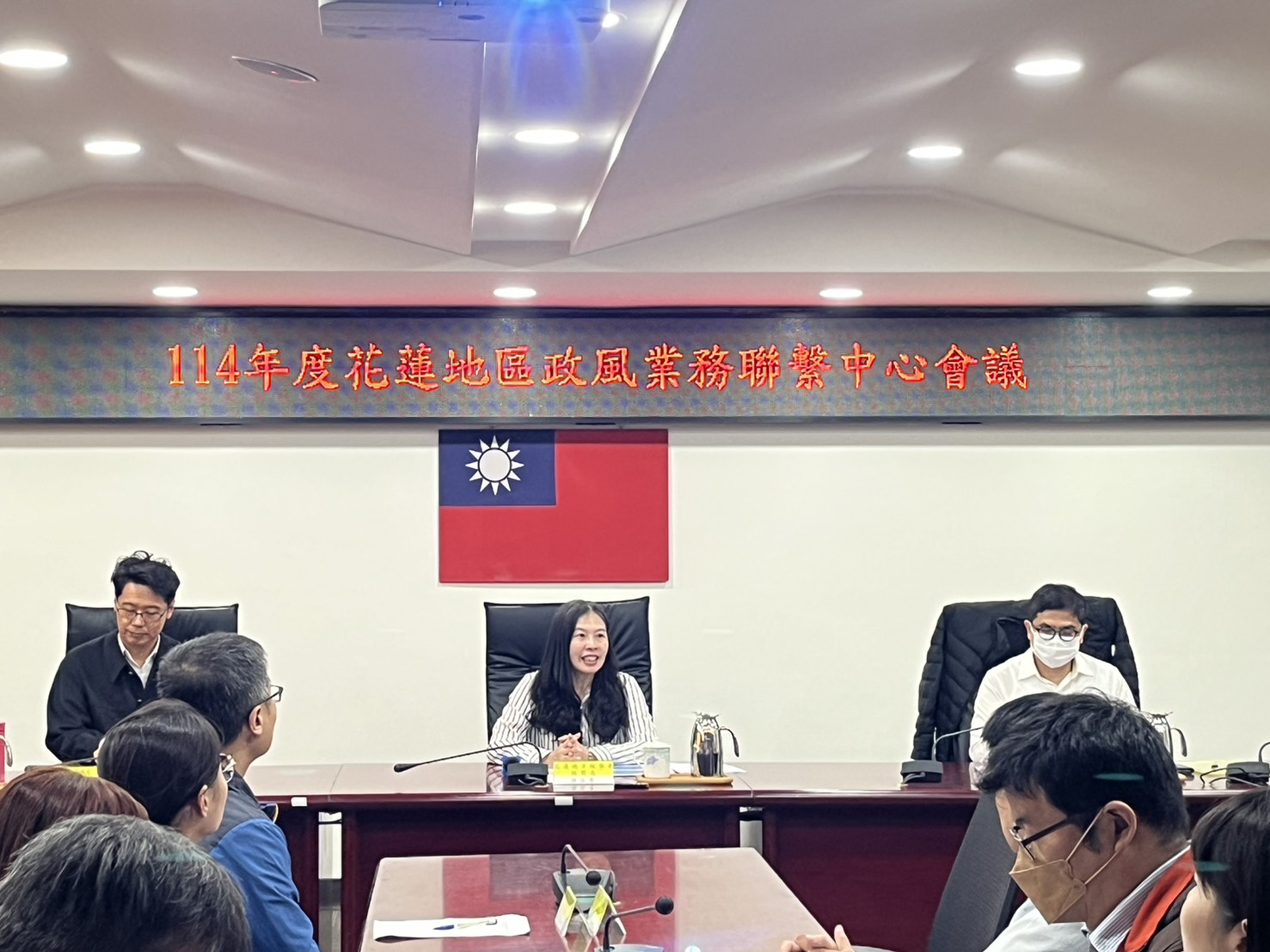 花檢舉辦「地區政風業務聯繫中心」會議