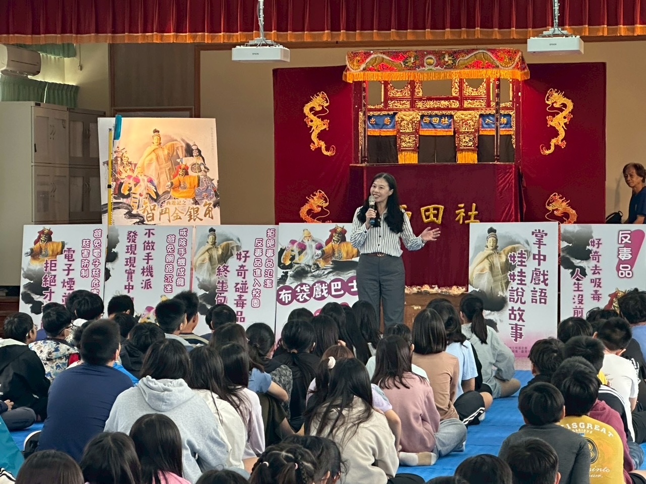 布袋戲巴士校園巡演-忠孝國小03