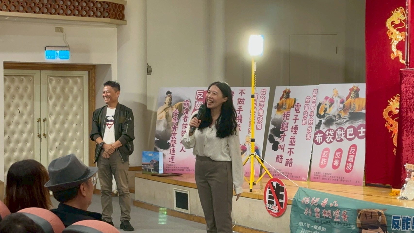 布袋戲巴士校園巡演-東華附小03