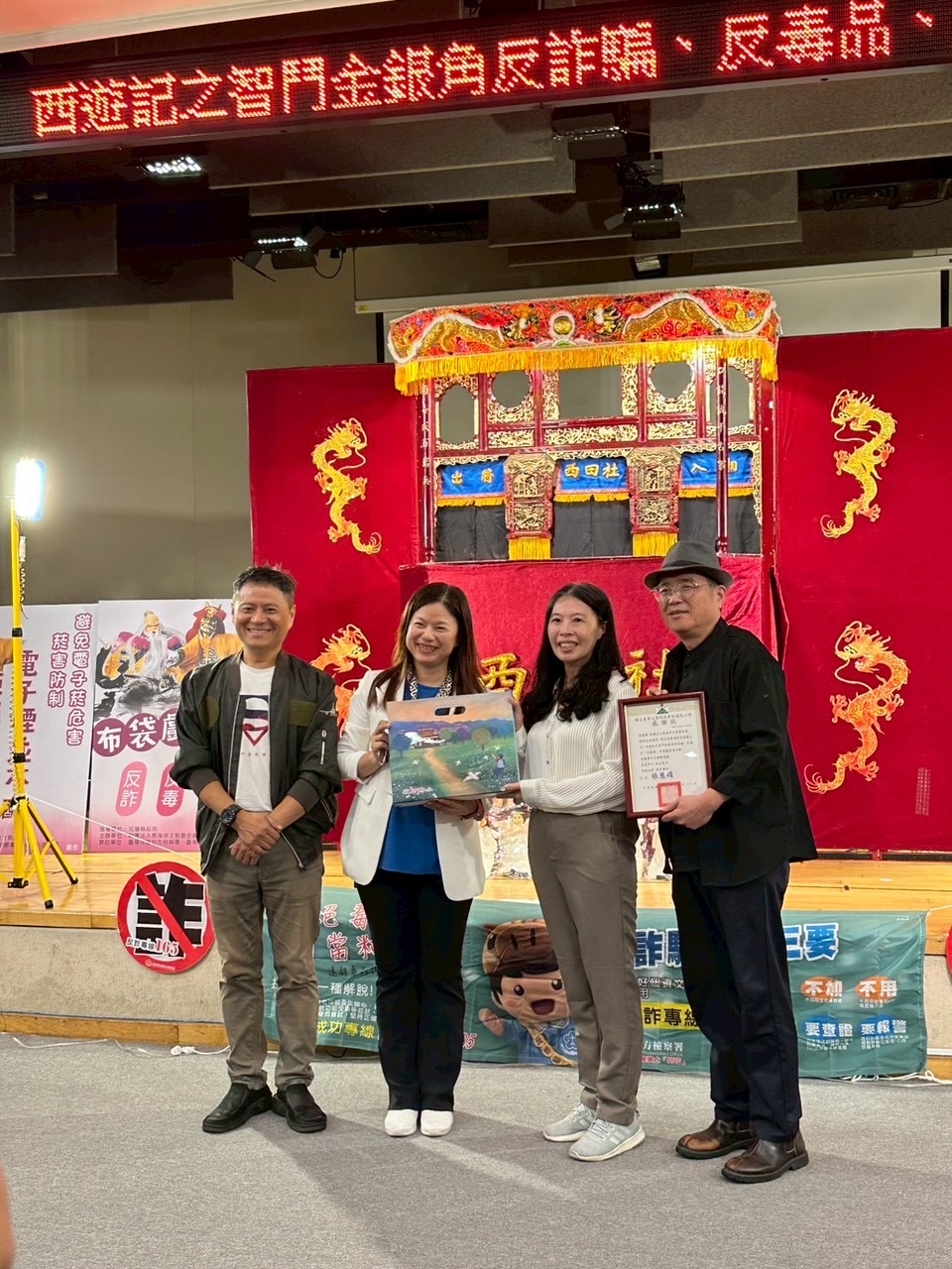 布袋戲巴士校園巡演-東華附小04