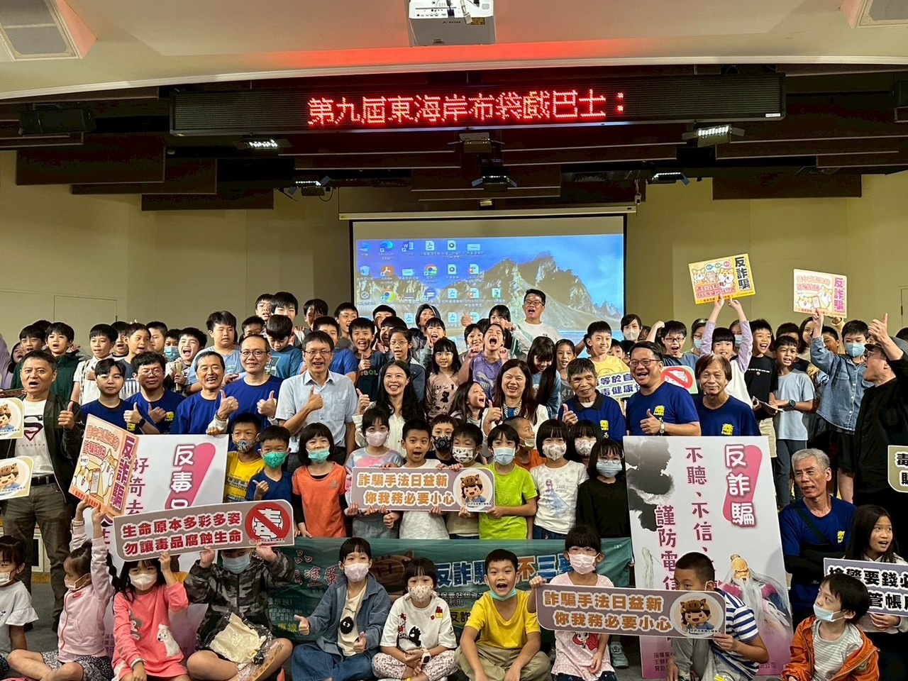 布袋戲巴士校園巡演-東華附小06