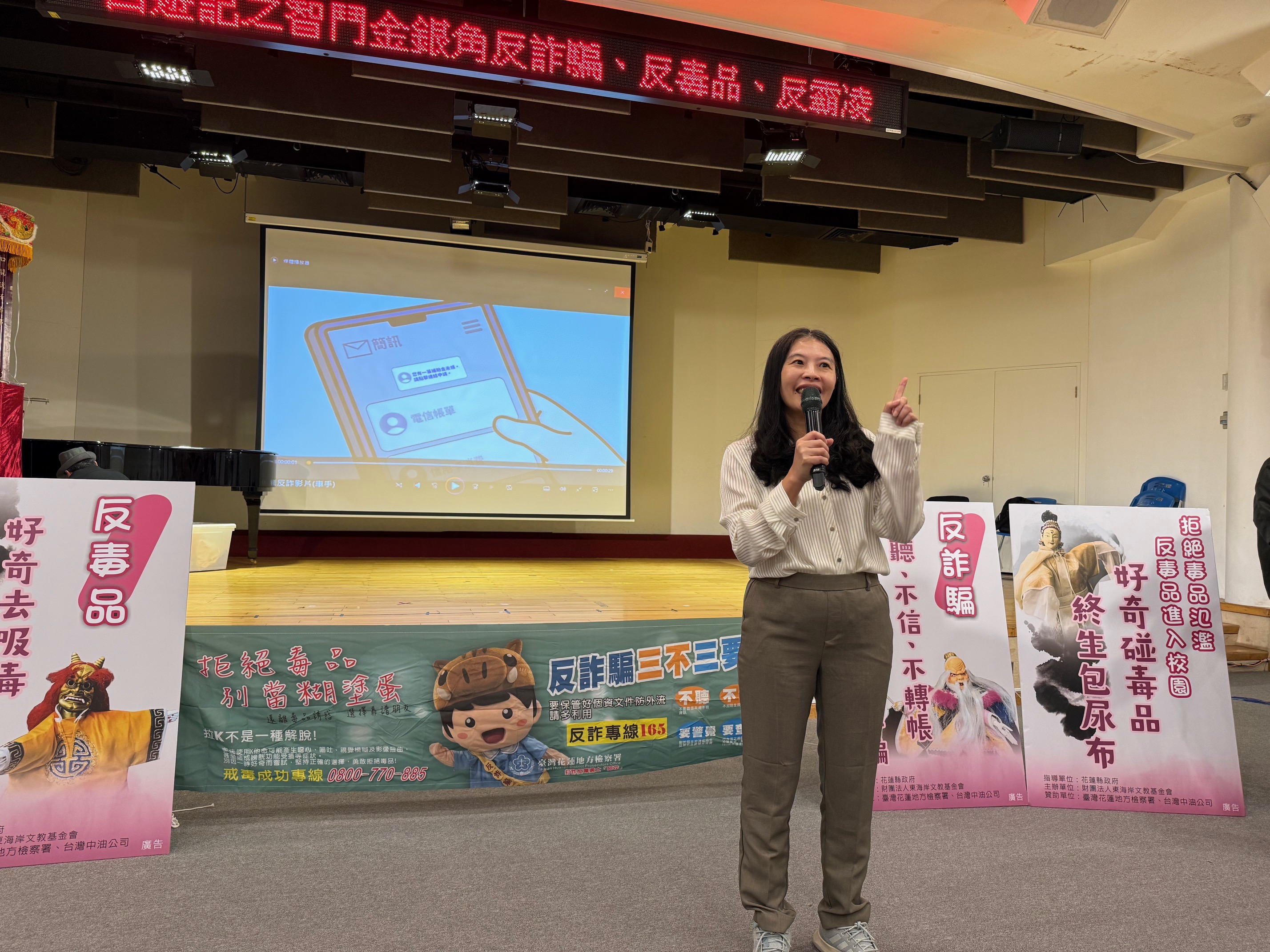 布袋戲巴士校園巡演-東華附小01