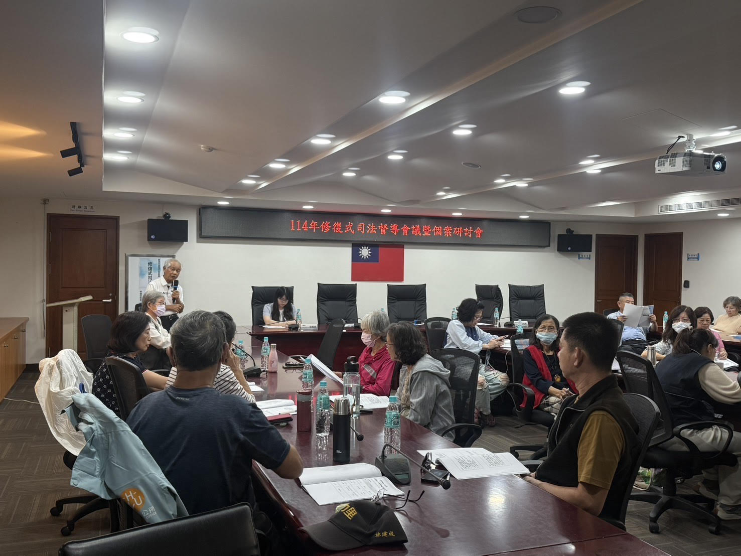 114年修復式司法督導會議暨個案研討會05