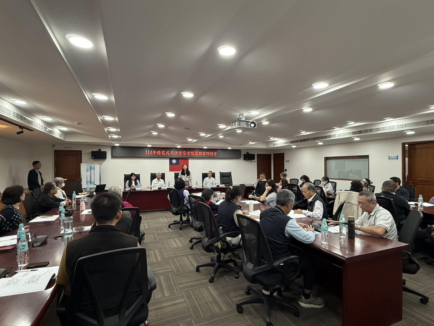 114年修復式司法督導會議暨個案研討會04