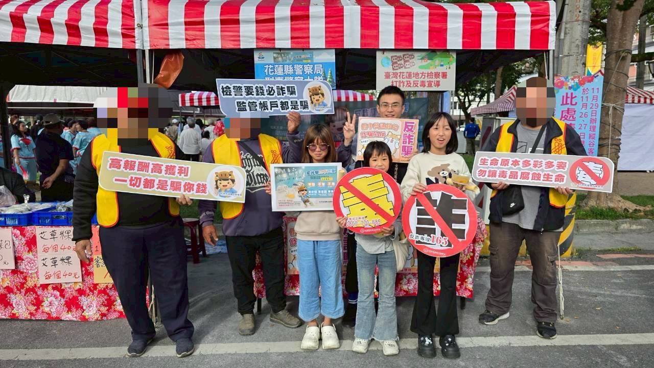 花檢運用社會勞動人協力2025縱谷客韻季活動01