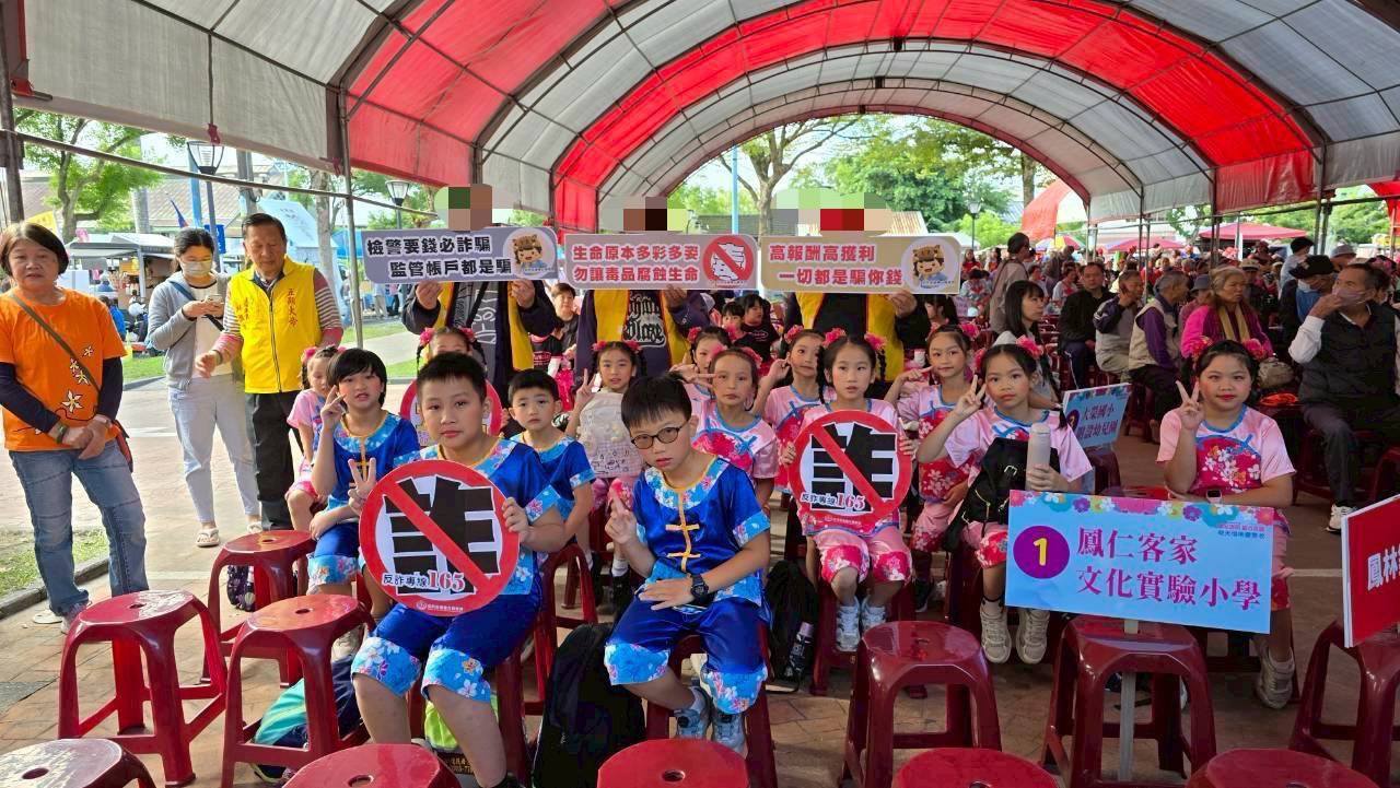 花檢運用社會勞動人協力2025縱谷客韻季活動07