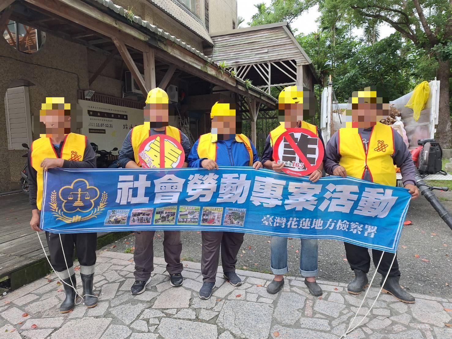 花檢運用社會勞動人協力2025縱谷客韻季活動03