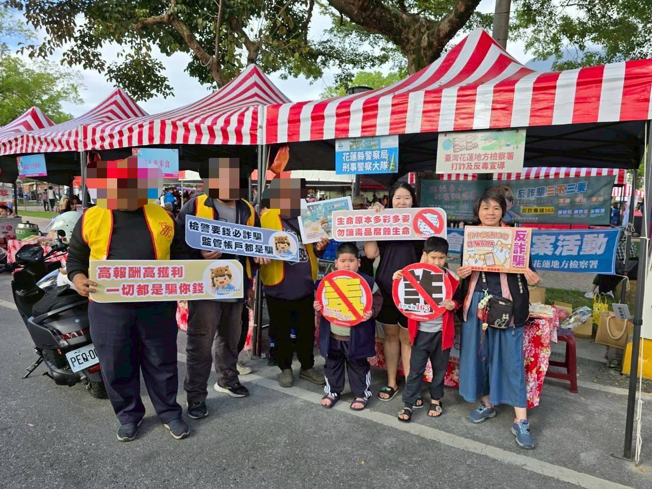 花檢運用社會勞動人協力2025縱谷客韻季活動02