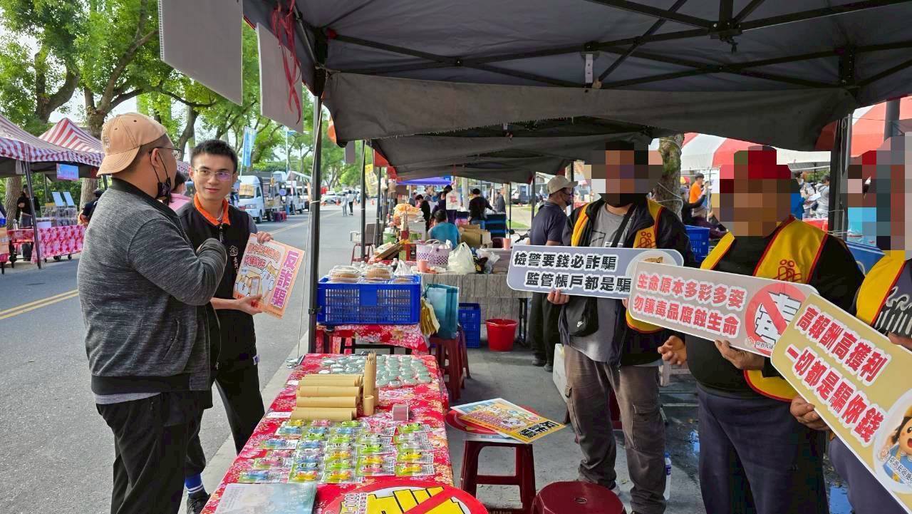 花檢運用社會勞動人協力2025縱谷客韻季活動04