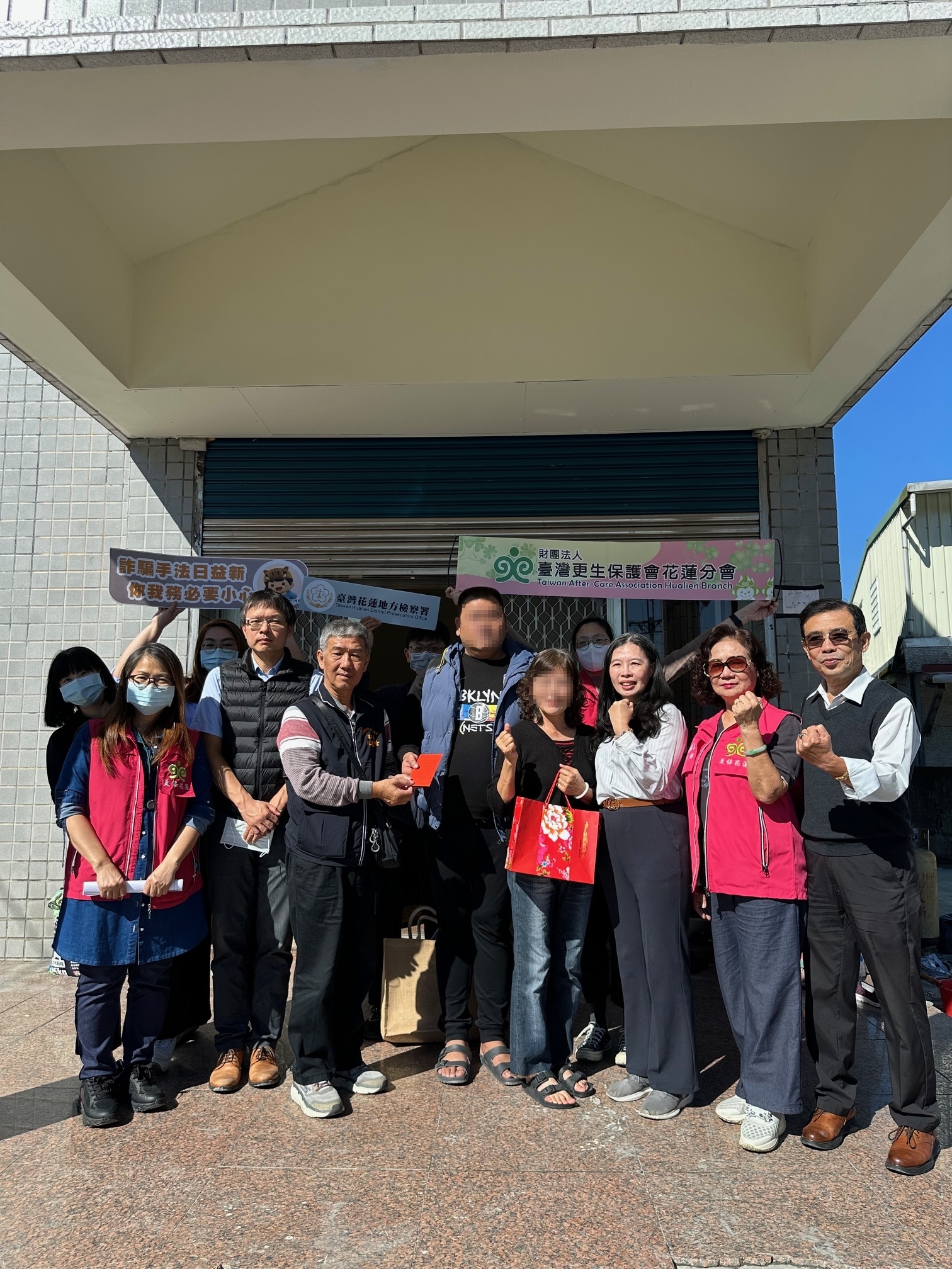 花蓮地檢署匯聚司法關懷與社會支持-陪伴光復個案重建家園 跨越災後陰霾01