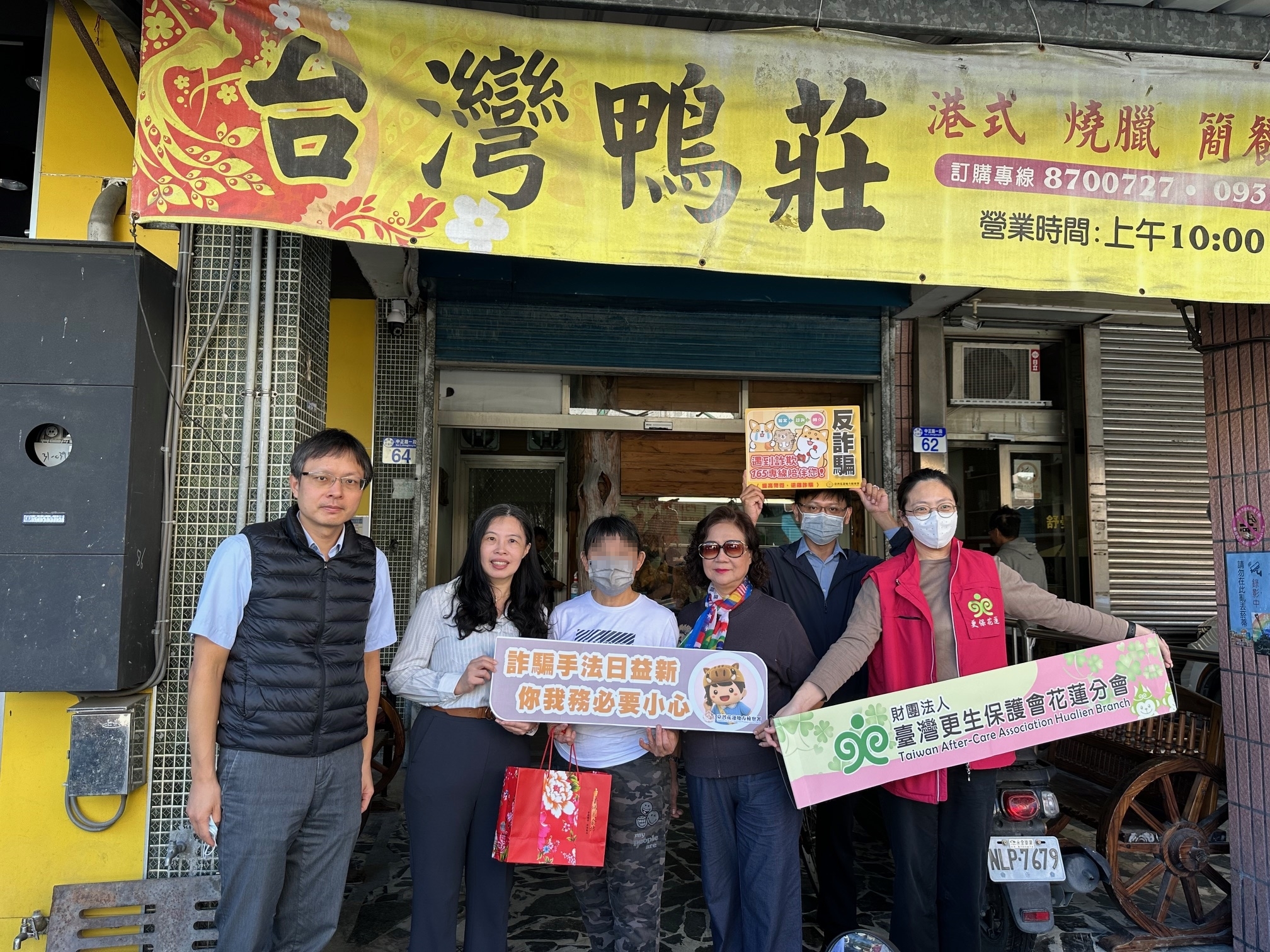 花蓮地檢署匯聚司法關懷與社會支持-陪伴光復個案重建家園 跨越災後陰霾06