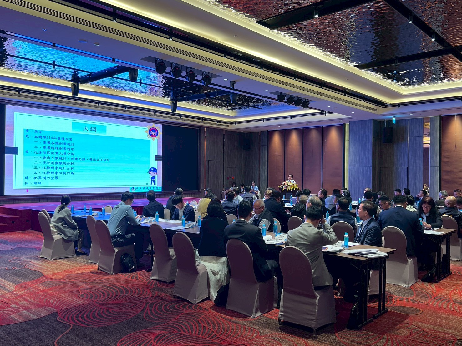 114年度檢警聯席會議