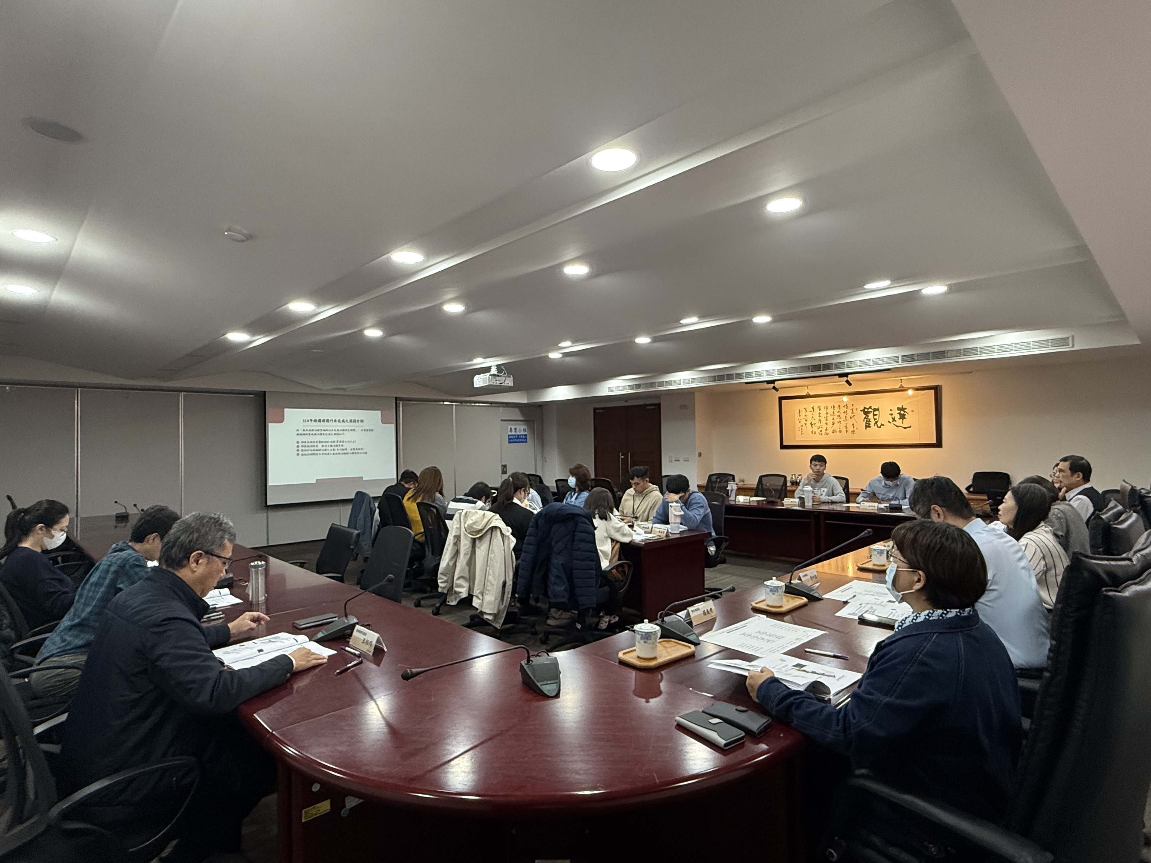 再犯防制聯繫平台會議06