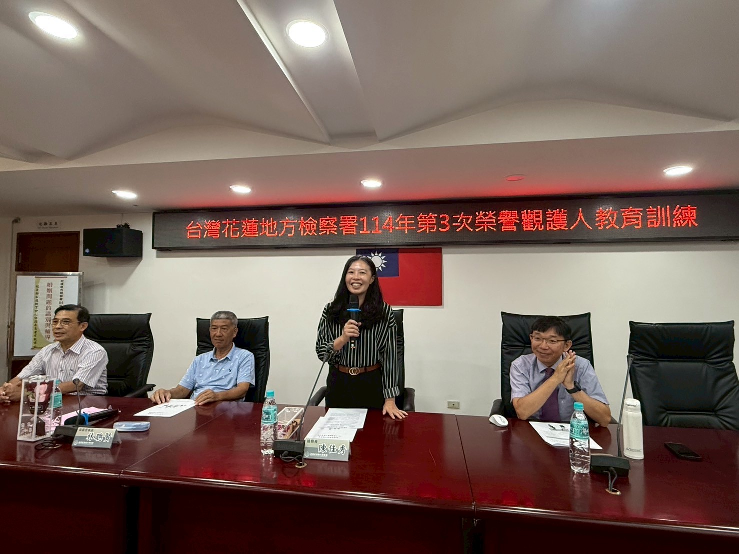 花檢114年度第3次榮觀教育訓練2