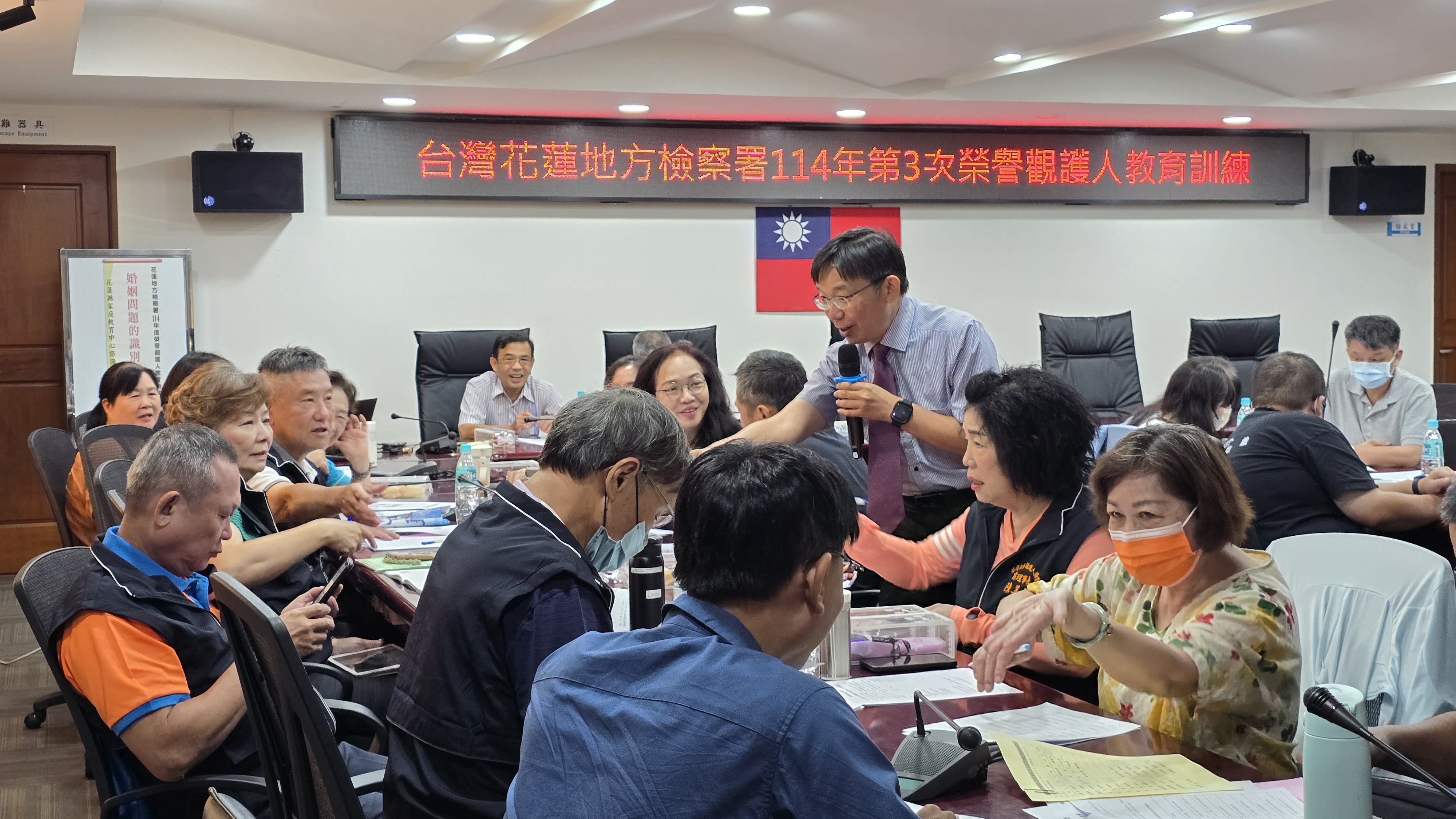 花檢114年度第3次榮觀教育訓練5