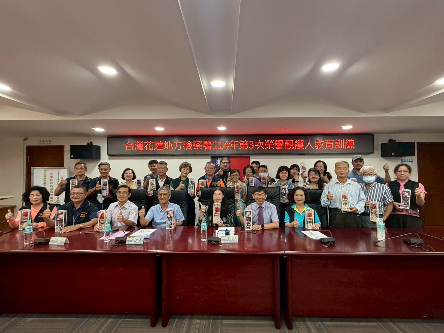 花檢114年度第3次榮觀教育訓練1