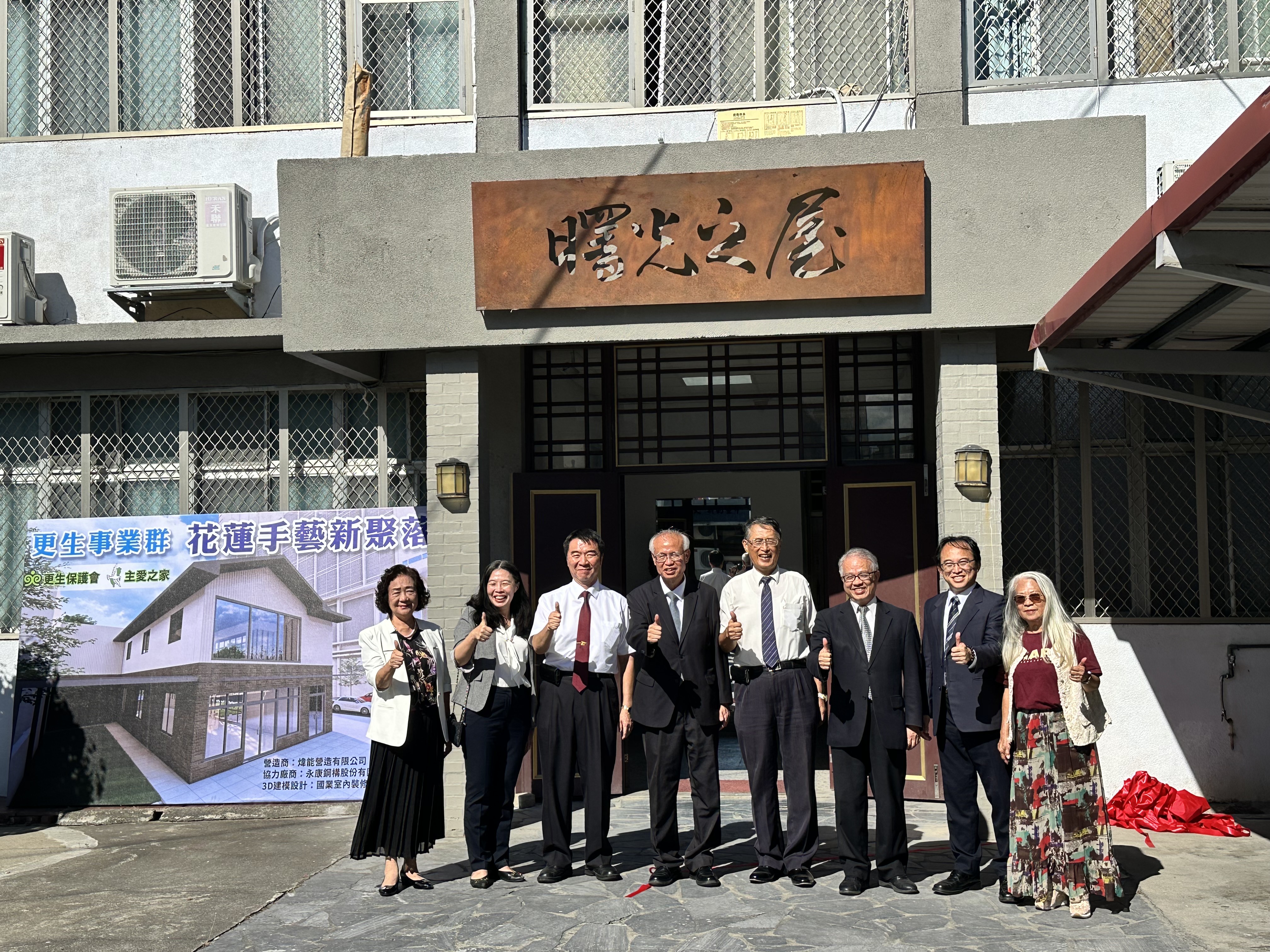 779F3CCD-41FB-428D-B98E-3DA9E3B1DDC4