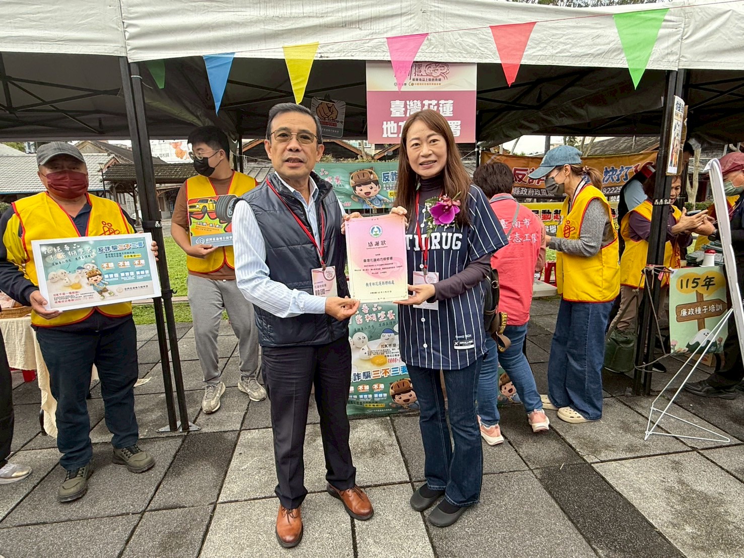 解癮也解詐-花蓮地檢署攜手社會勞動人反毒防詐守護民眾